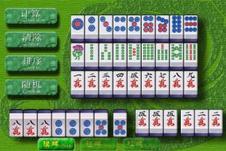 貴陽專業(yè)APP開發(fā)公司 一站式移動應用、網(wǎng)站與游戲解決方案