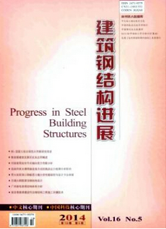 深基坑工程支護技術詳解與設計要點