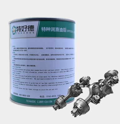 飲料啤酒機械設備使用食品級潤滑劑的安全健康保障探討